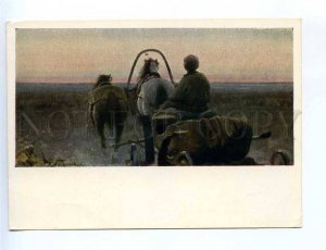 228137 RUSSIA Arkhipov reverse HORSE CARRIAGE old postcard