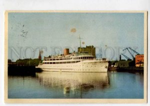 400868 SWEDEN MALMO ship Tagfarjan Old RPPC