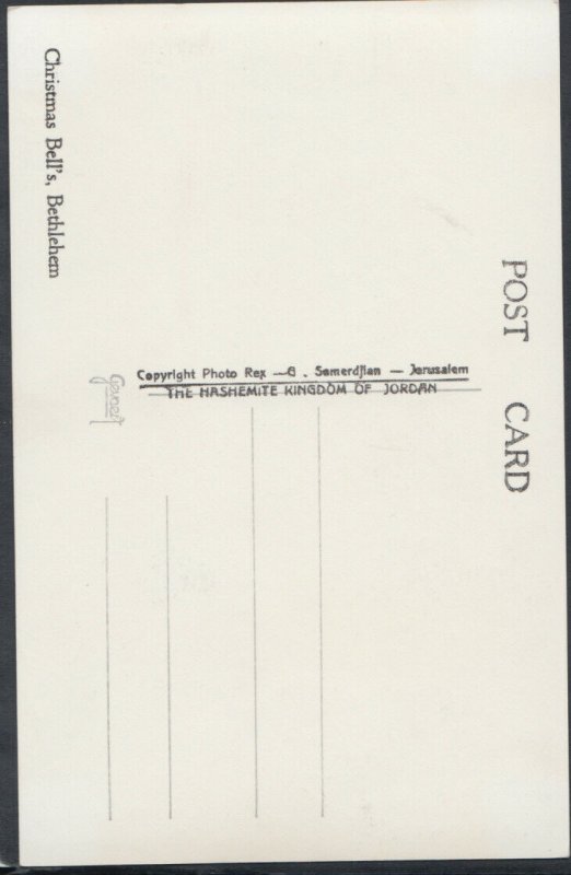 Middle East Postcard - Christmas Bell's, Bethlehem    T3174