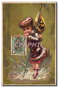 Chromo From Grace Diex Stamp Bulgaria