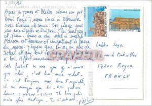 Postcard Modern Greece Pelican