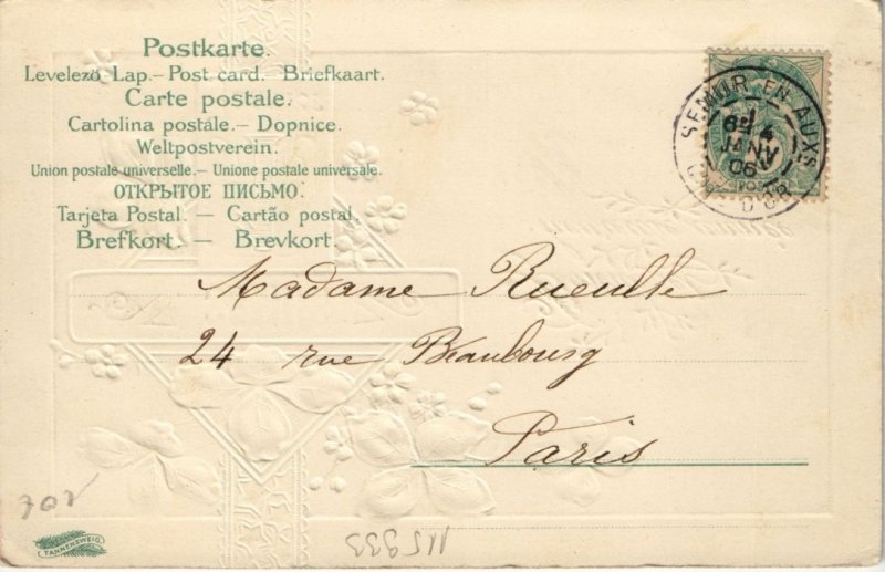 CPA SEMUR - Bonne année EMBOSSED (115933)