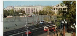 484895 USSR 1983 Minsk central square photo Likhtarovich Belarus