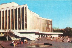 Postcard Ukraine Kiev House of Culture typical architecture