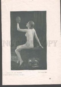 104282 Nude Olawa LAMMERICH Jenny STEINER Dancer Vintage PRINT