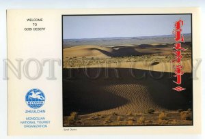 488750 Welcome GOBI Desert Mongolia Sand Dunes ADVERTISING Zhuulchin TOURISM