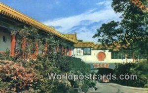 Moon Gate, Grand Hotel Taipei Taiwan Unused 