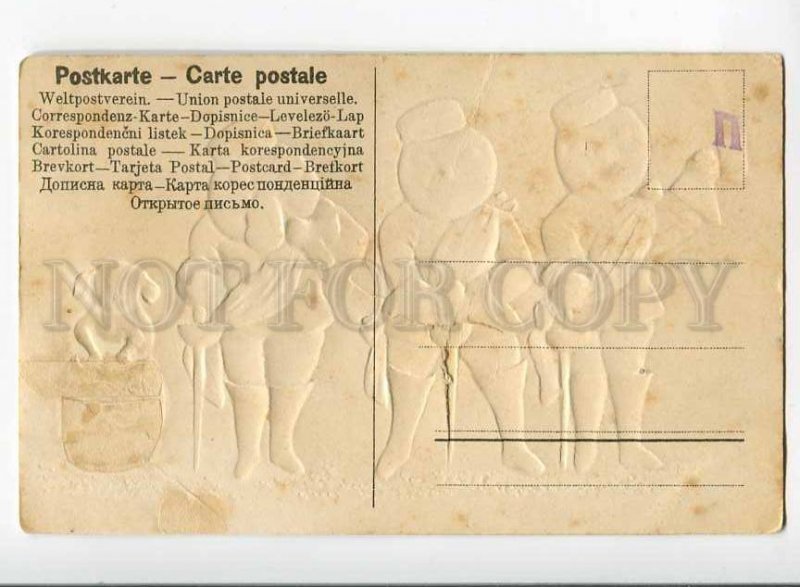 263637 EASTER Sport FENCING Dressed EGGS Vintage EMBOSSED PC