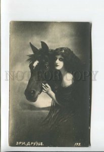 3176402 Belle Woman LONG HAIR w/ HORSE Vintage PHOTO PC