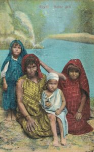 Egypt Native Girls Vintage Postcard 07.51