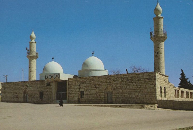 Shrine Of Ja'Far Ibn Abi-Tales Muta Village Jordan Postcard
