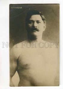 288186 BUCCHIONI Italian WRESTLER WRESTLING vintage PHOTO