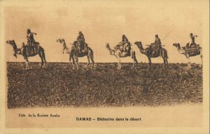 PC CPA SYRIA, DAMAS, BÉDOUINS DANS LE DÉSERT, (b23283)