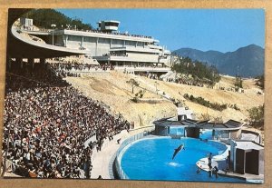 POSTCARD UNUSED - OCEAN THEATRE, OCEAN PARK, HONG KONG, CHINA