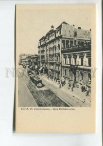 475543 Poland Lodz Piotrovska street tram Vintage Lenga postcard