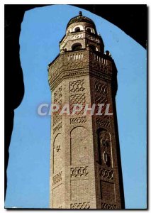 Postcard Modern Tozeur Minaret