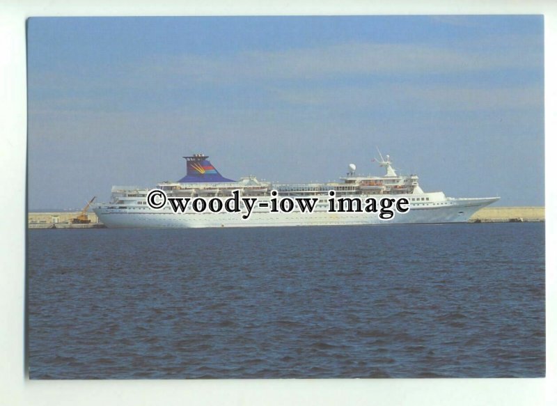 LN0252 - Sun Cruises Liner - Carousel , built 1970 ex Aquamarine - postcard