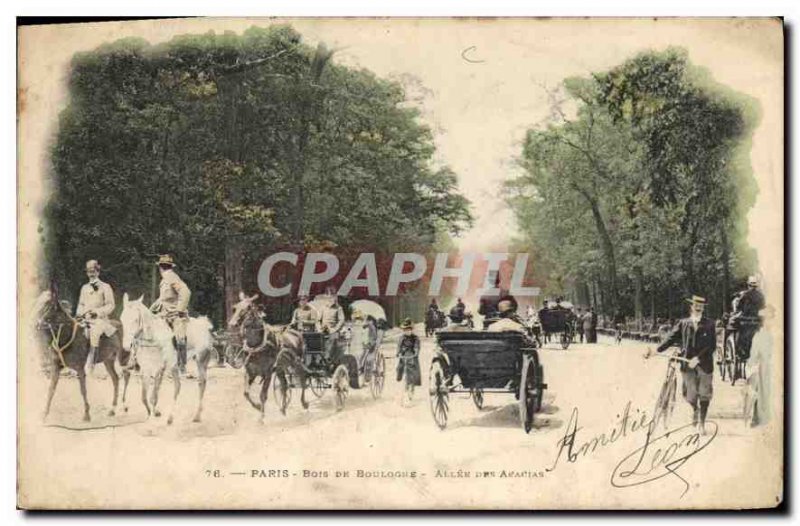 Postcard Old Paris Bois de Boulogne Allee des Acacias Horses Velo Cycle