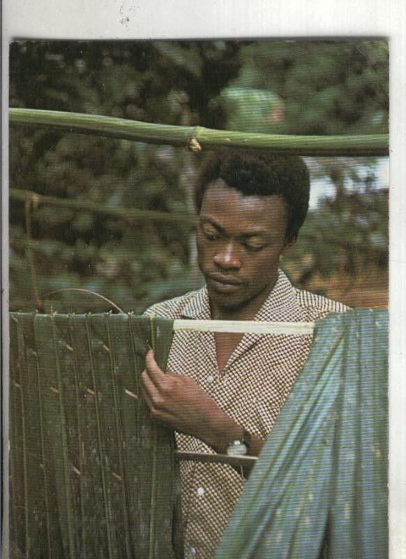 Postal (PostCard): Guinea ecuatorial: Fabricando Nipa..