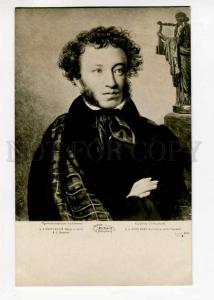 264350 PUSHKIN Russian POET by KIPRENSKY Vintage RICHARD #23-2