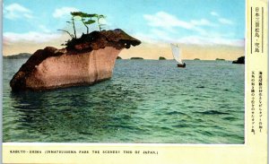 1950s Kabuto-Shima Immatsushima Park Scenery Trio of Japan Postcard