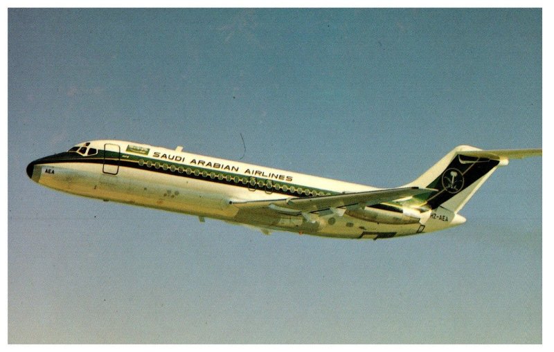 Saudi Arabian Airlines Douglas DC 9 15 Airplane Postcard