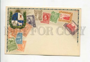 3155226 URUGUAY Coat of arms Stamps on Postcard Vintage