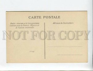 3173556 FRANCE NORMANDIE LE MONT SAINT-MICHEL Vintage postcard