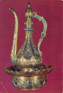 A Pitcher And Basin, The Bank Markazi Iran, Tehran  