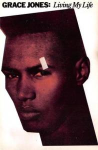 Grace Jones, Living My Life Movie Poster  