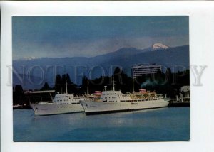 3154722 USSR Motor Ship MS MOLDAVIA & KOLKHIDA Old photo PC