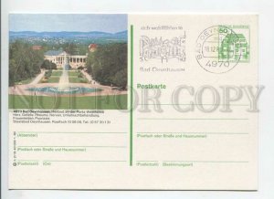 449692 GERMANY 1980 Bad Oeynhausen Special cancellation POSTAL stationery