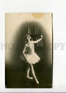 3175729 Russian BALLET DANCER Young Girl Vintage PHOTO