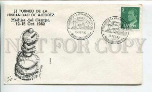 448295 Spain 1982 year chess championship special cancellations