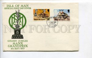 424568 ISLE of MAN 1973 year Manx Grandprix motorcycle racing First Day COVER