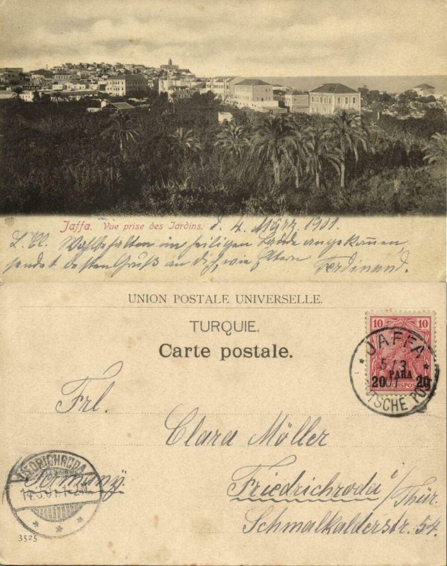 israel palestine, JAFFA YAFO, View from the Gardens (1901) Postcard