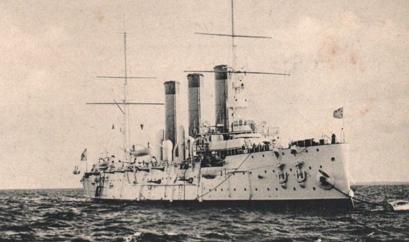 Imperial Russian Navy Battleship Diana Cruiser Antique Postcard