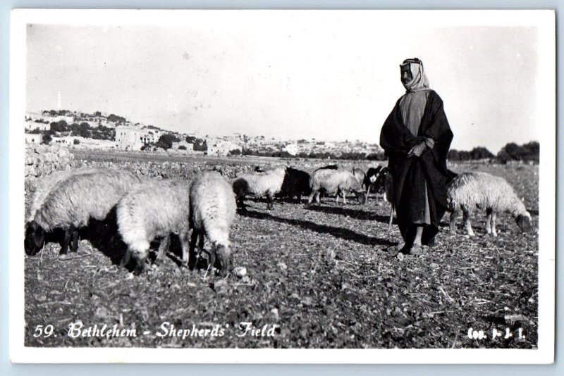 Betlehem Palestine Postcard Shepherds Field 1955 Vintage Posted RPPC Photo