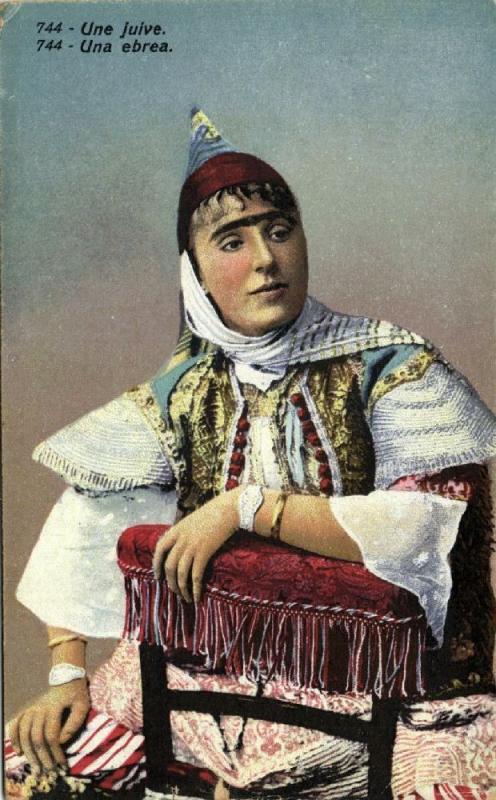 Jewish Girl, Juives Costumes, Ebrea, Hat Necklace (1910s) JUDAICA
