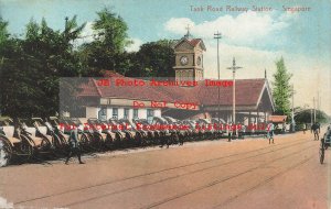 Straits Settlements, Singapore, Tank Road Railway Station