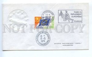 418473 FRANCE Council of Europe 1976 year Strasbourg European Parliament COVER