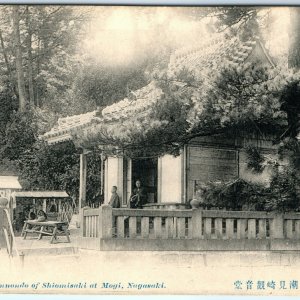 c1910s Mogi Nagasaki, JP Kwannondo of Shiomisaki Postcard Collotype Photo A55