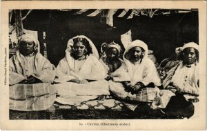 PC CPA MOROCCO, CHIRATES, CHANTEUSES ARABES, VINTAGE POSTCARD (b15328)