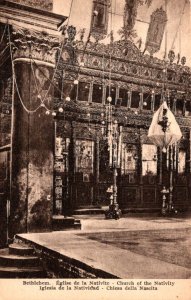 Israel Bethlehem Church Of The Nativity