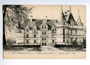 235586 FRANCE AZAY-LE-RIDEAU National Castle Vintage postcard