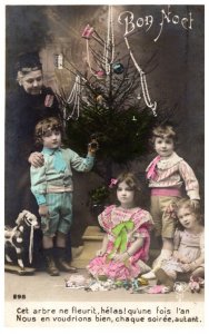 Children , Christmas , Tree, opened Toys