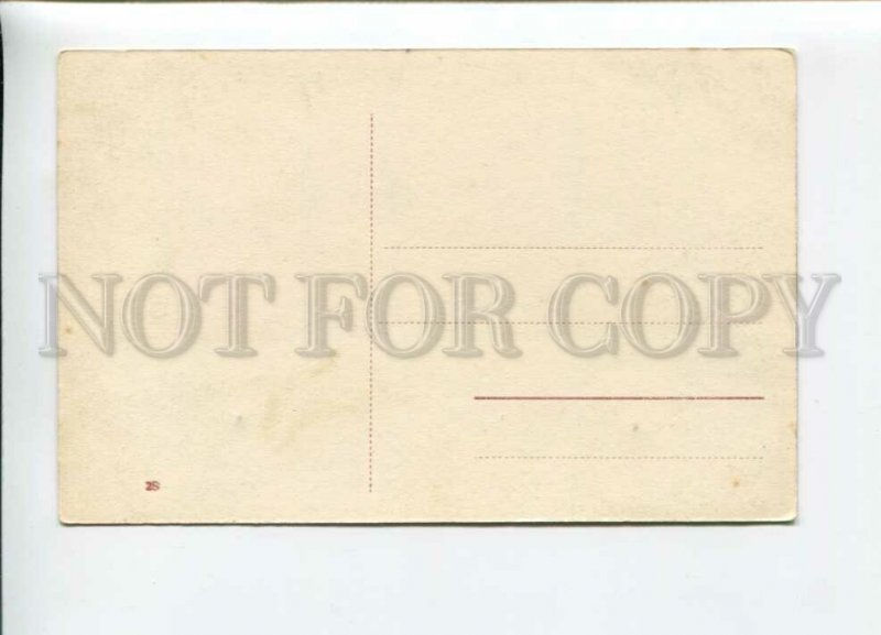 3155657 AUSTRIA WIEN Hoher markt Vintage postcard