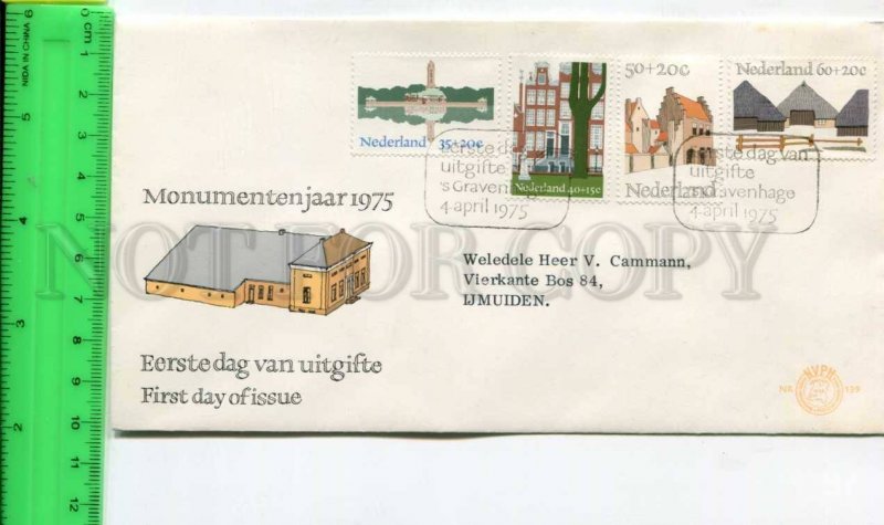 424932 NETHERLANDS 1975 year building First Day COVER