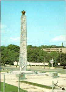 Russia Moscow Memorial View