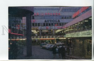 456951 USSR 1971 year Finland Helsinki shopping center postcard